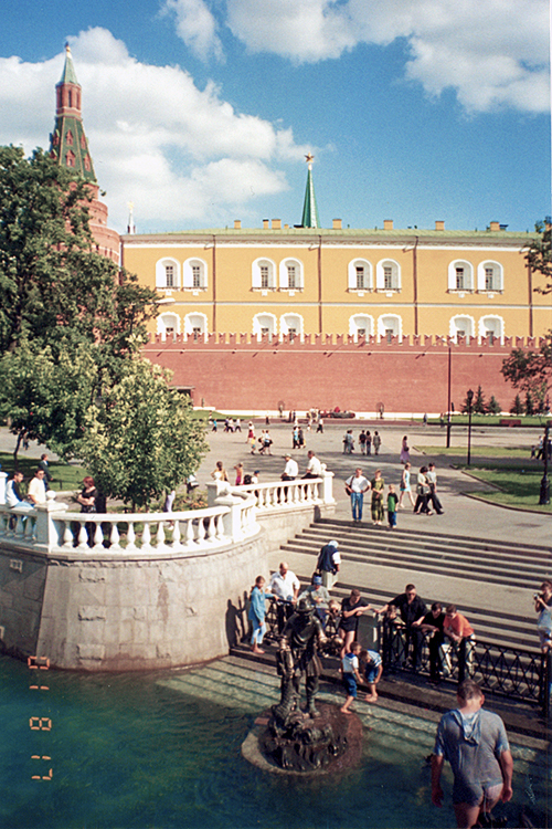 золотая рыбка