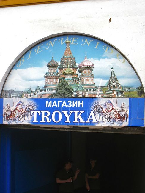 Красивые и живописные произведения искусства, граффити, средства транспорта, и просто классные штуковины из разных уголков планеты Земля.