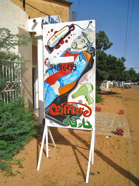 Красивые и живописные произведения искусства, граффити, средства транспорта, и просто классные штуковины из разных уголков планеты Земля.