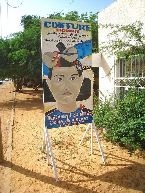 Красивые и живописные произведения искусства, граффити, средства транспорта, и просто классные штуковины из разных уголков планеты Земля.