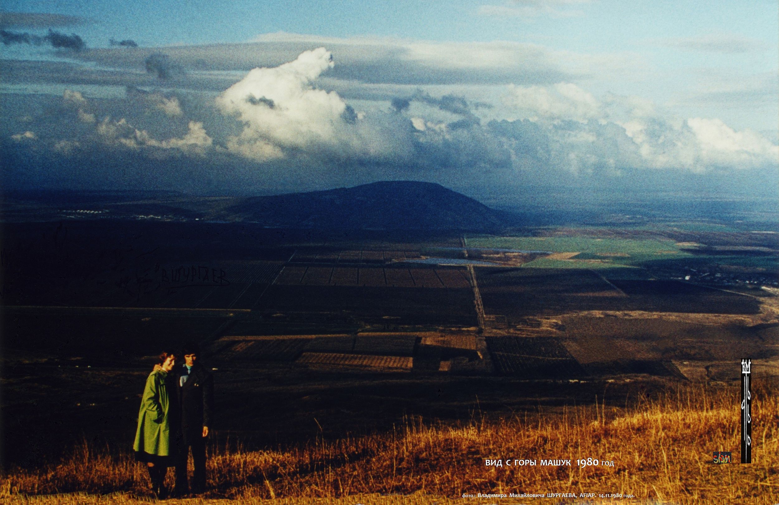 Владимир Машуков Фотографии