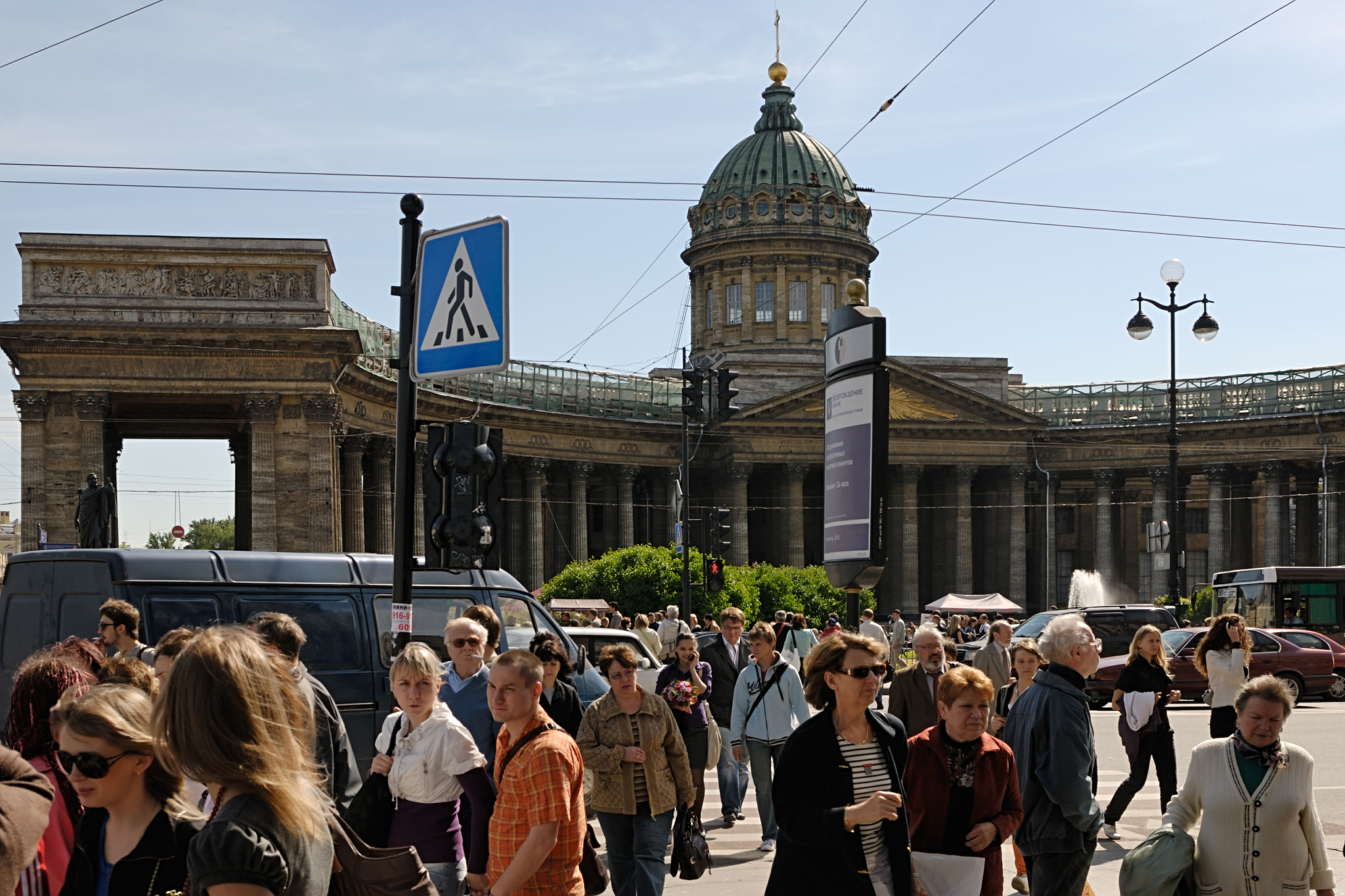 Петербург 2010 год фото