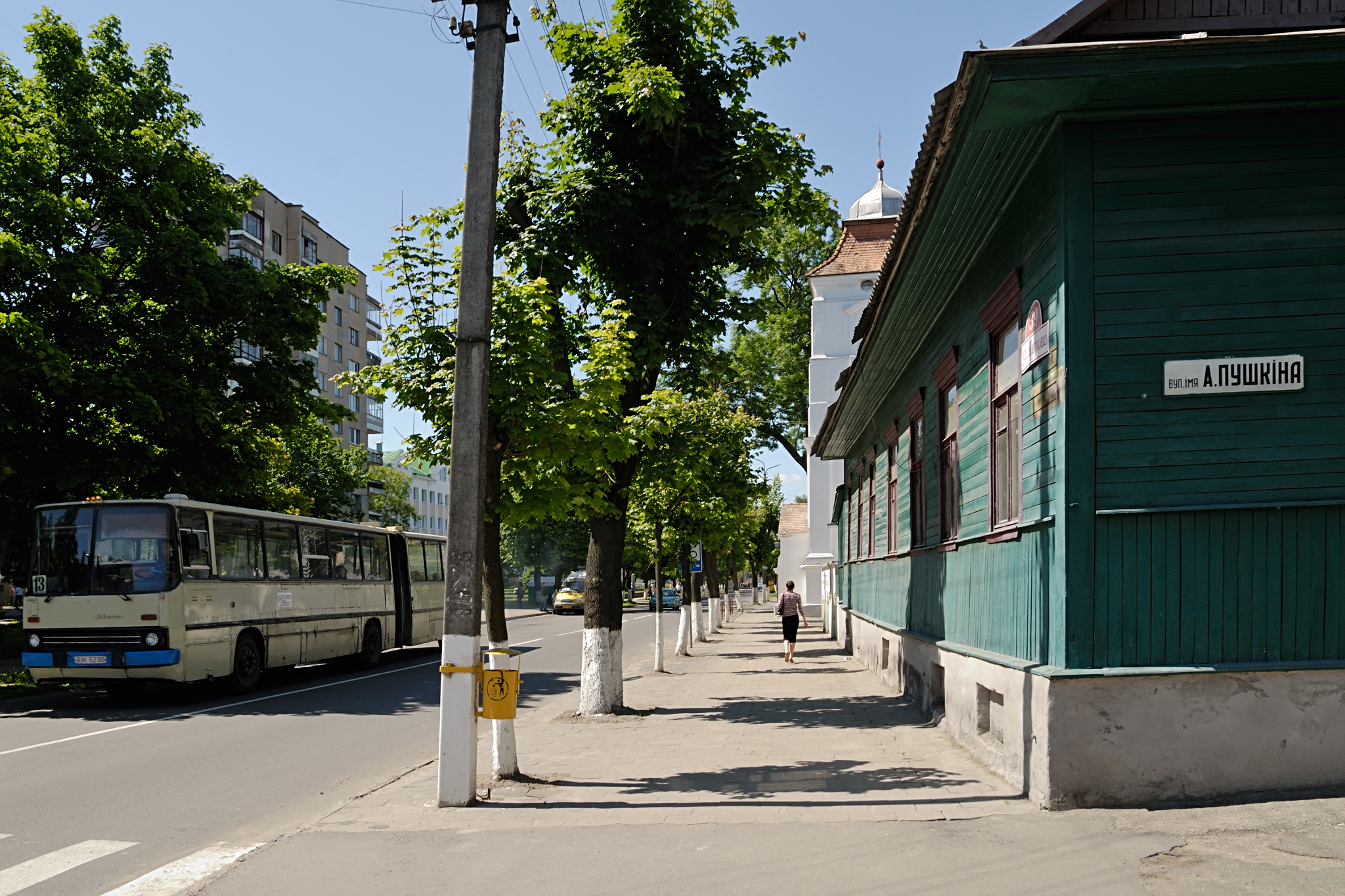 Улицы пинска. Беларусь Пинск улицы. Улица Пинская. Кирова 38 Армавир. Кирова 38 Владикавказ.