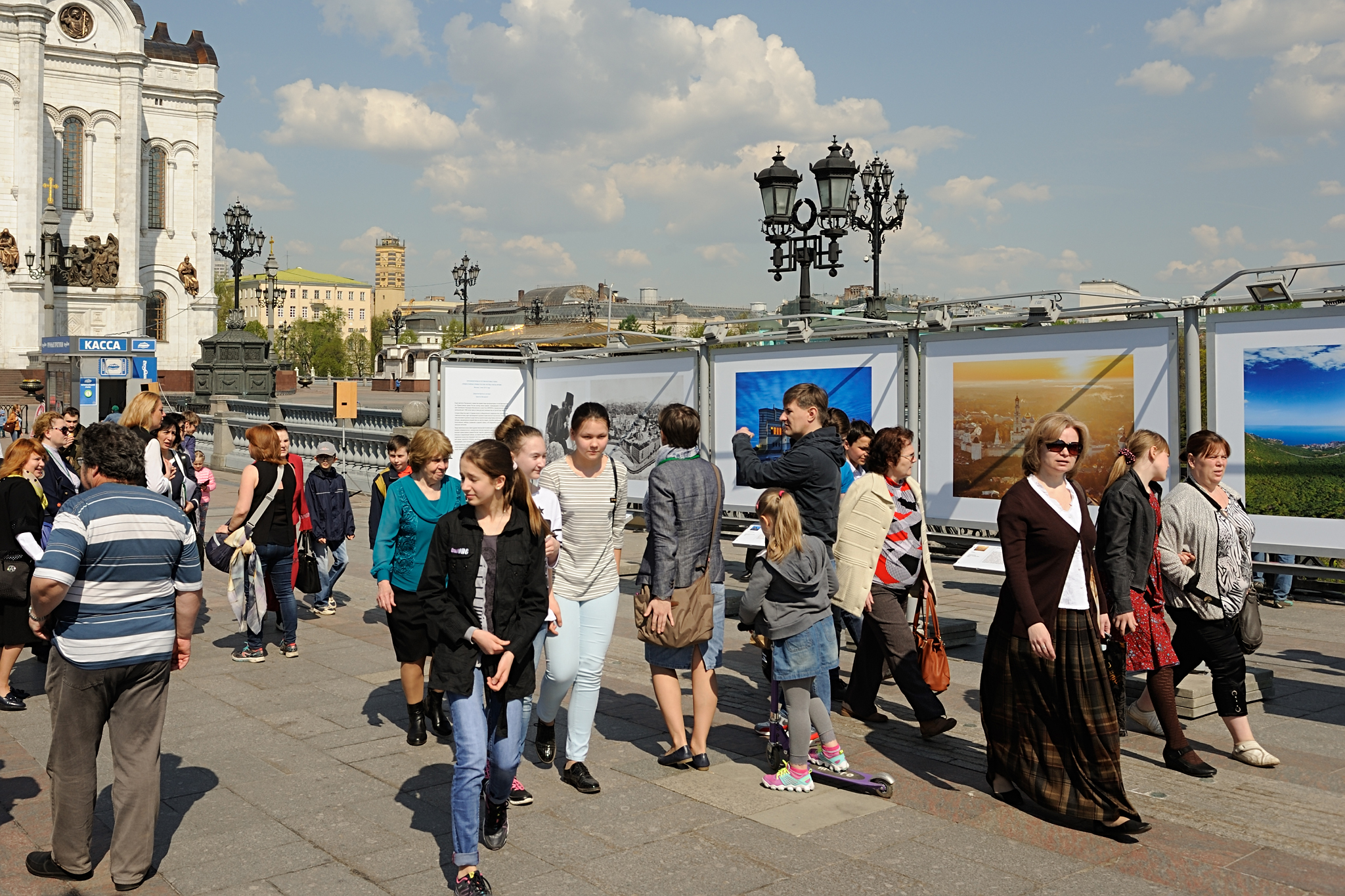 Выставка фотографий в москве