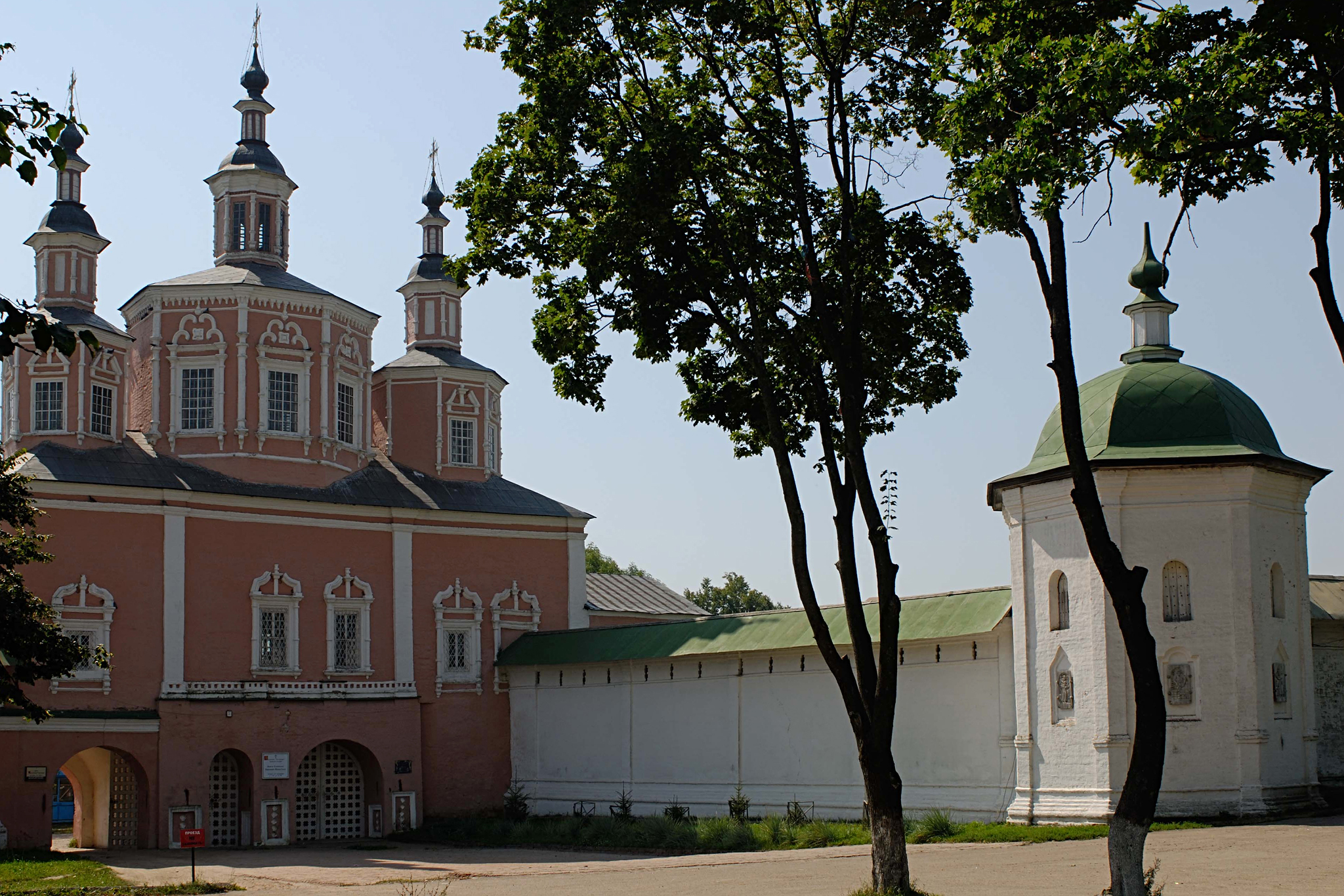 Свенское брянск