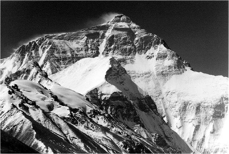 D d everest. Гора Джомолунгма фото из космоса. Самая высокая гора в параллельном мире.