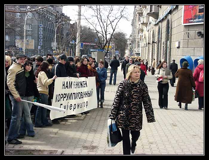 Начало белой