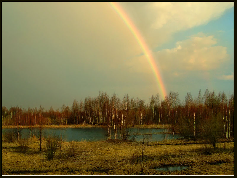 Картинки пейзаж с радугой