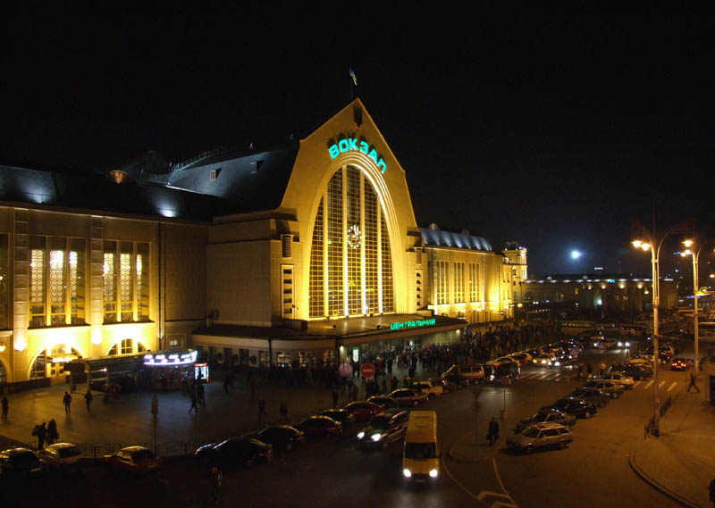 Киев железнодорожный вокзал