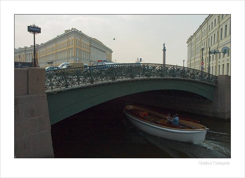 Певческий мост. Санкт-Петербург желтый мост Певческий. Певческий мост капелла. Певческий мост Захаров. Певческий мост в Санкт-Петербурге панорама.