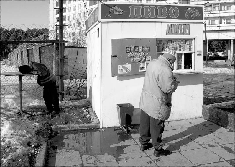 Андрей Пашис Фотографии