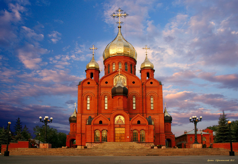 Знаменский город.