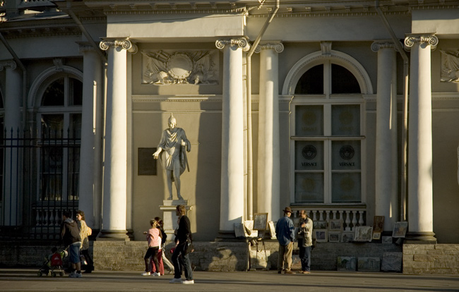 Пименов дмитрий николаевич краснодар фото