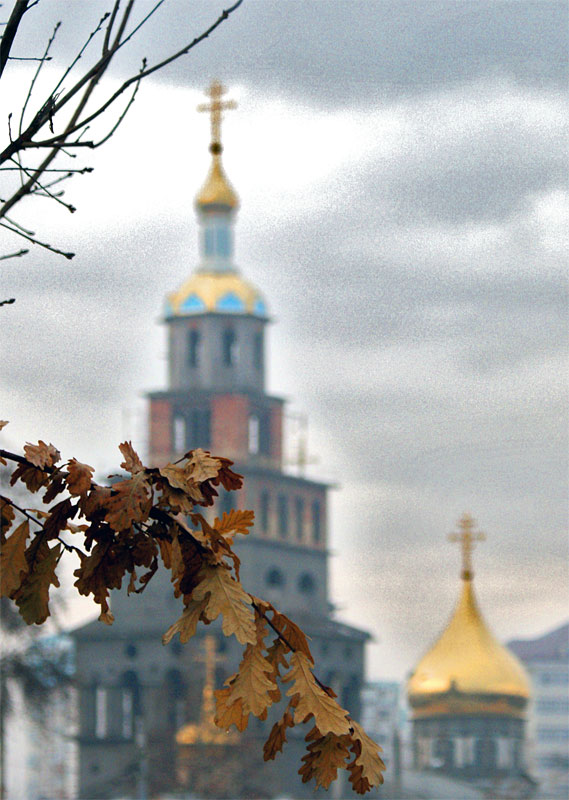 Осенние листья Церковь