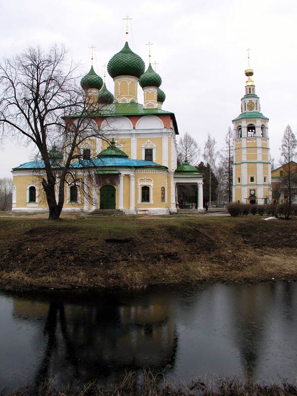 Древний кремль в угличе фото