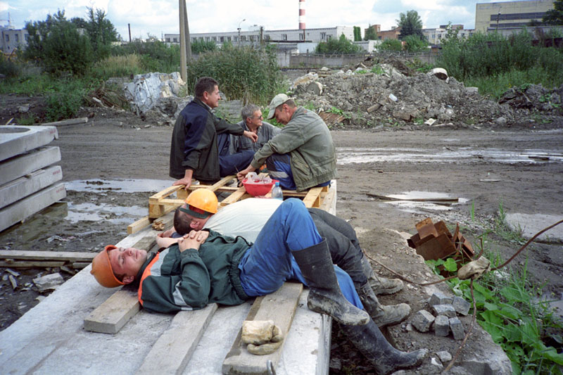 Рабочий полдень картинки