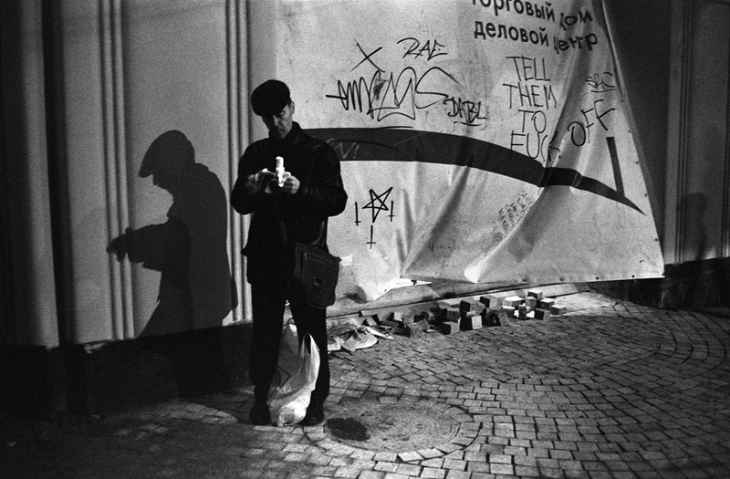 Nonstop Photos | Сергей Королев