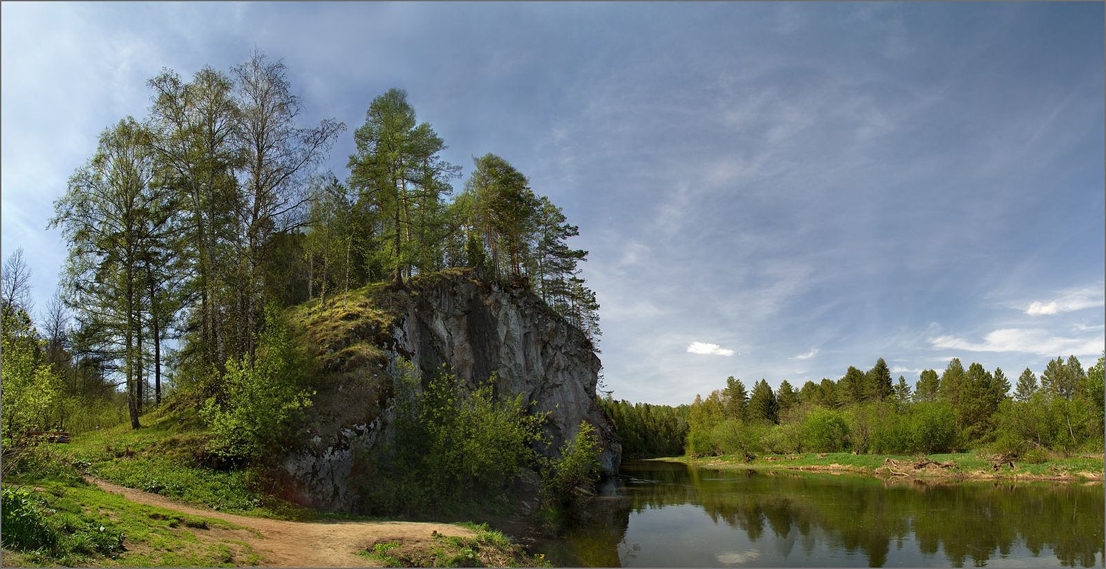 Фото природы екатеринбурга
