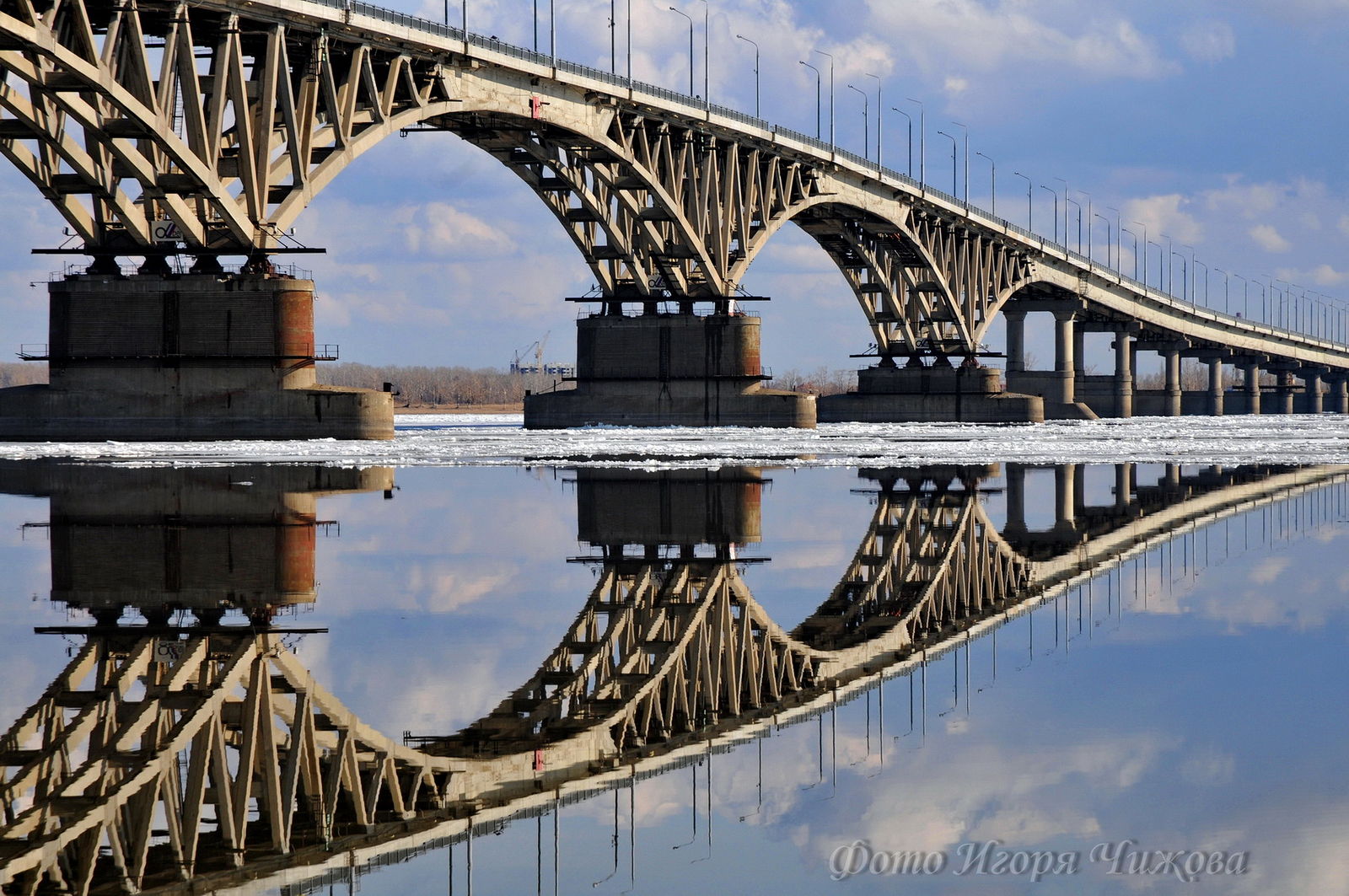 Картинка саратовский мост