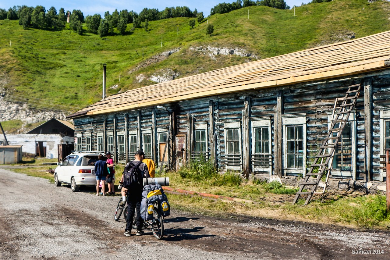 Порт байкал фото