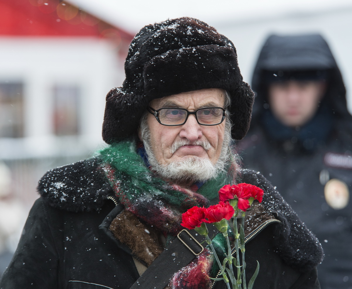 Фото васи пупкина