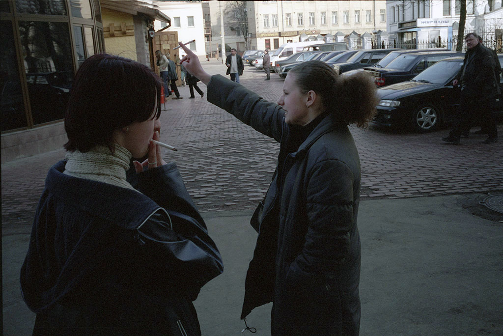 Москва в 2001 году фото