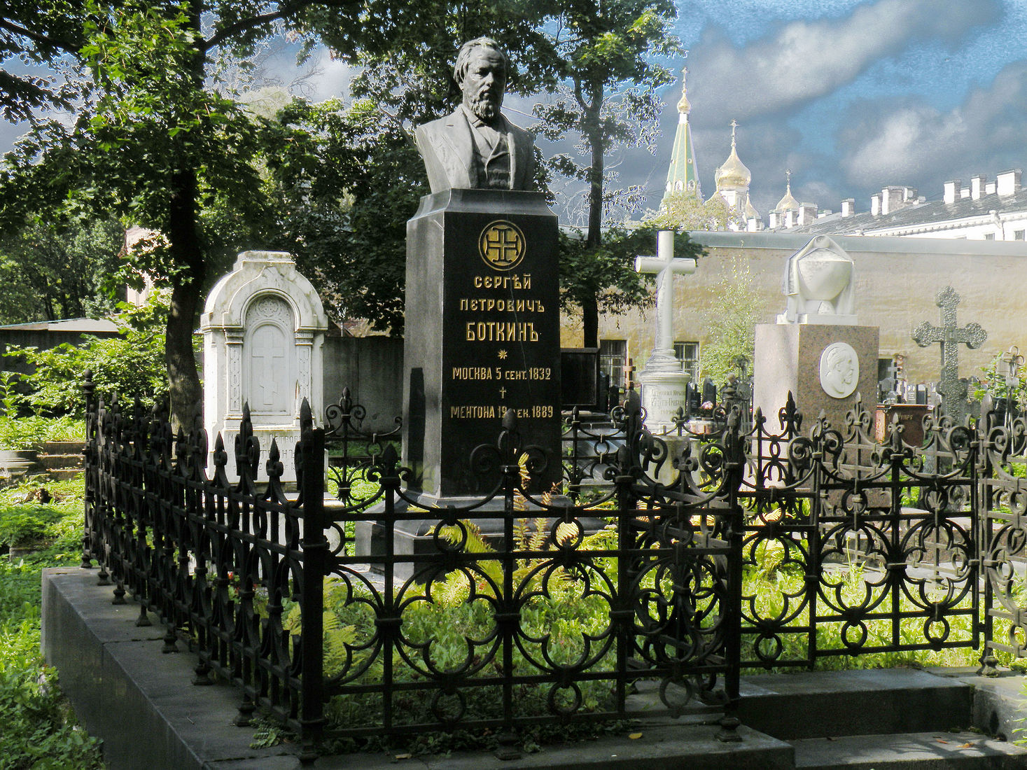 Сергей Петрович Боткин могила Новодевичьего кладбища
