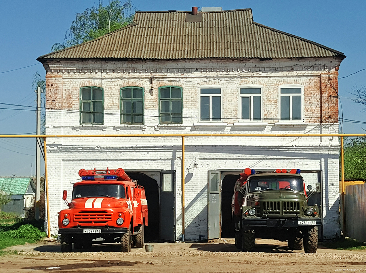 пожарное депо в москве