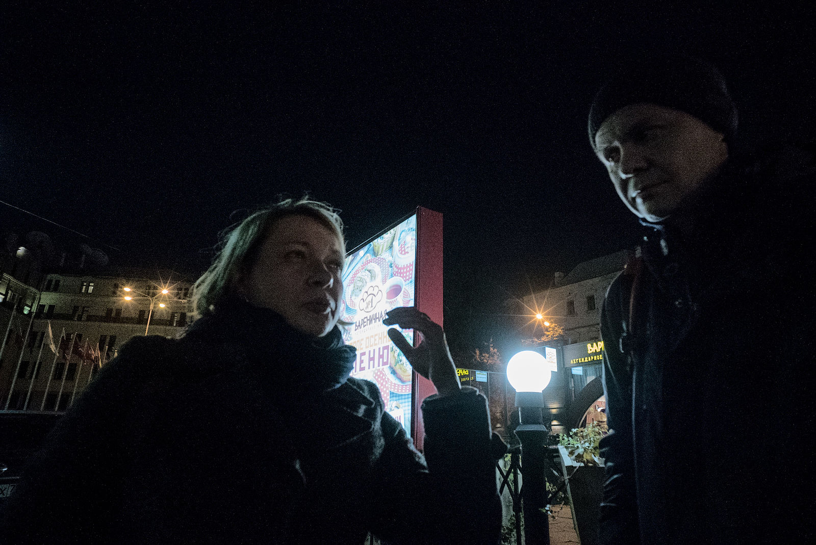 вечерний парк. влад порфиров ночные. красивые фонари. зимняя аллея с фонарями. вечерние фонари.