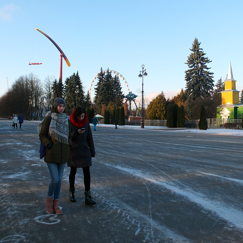 Барышни в парке