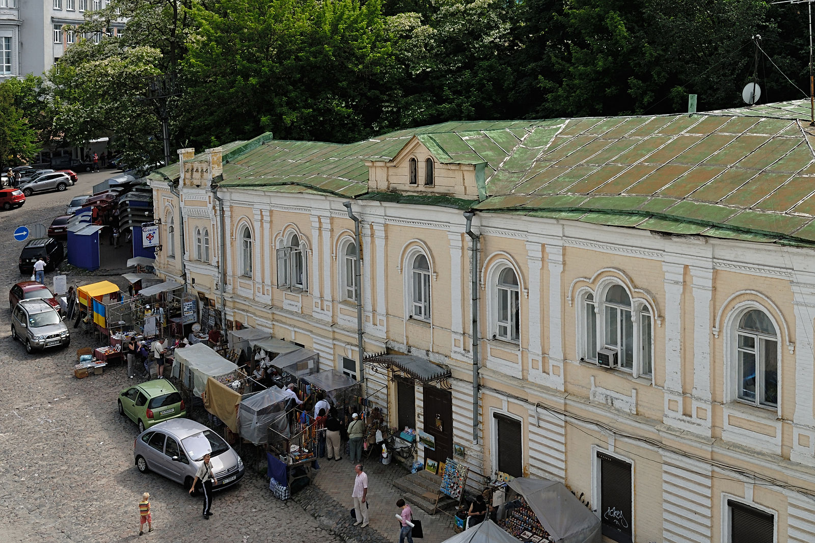 Ул Андреевский спуск в Киеве