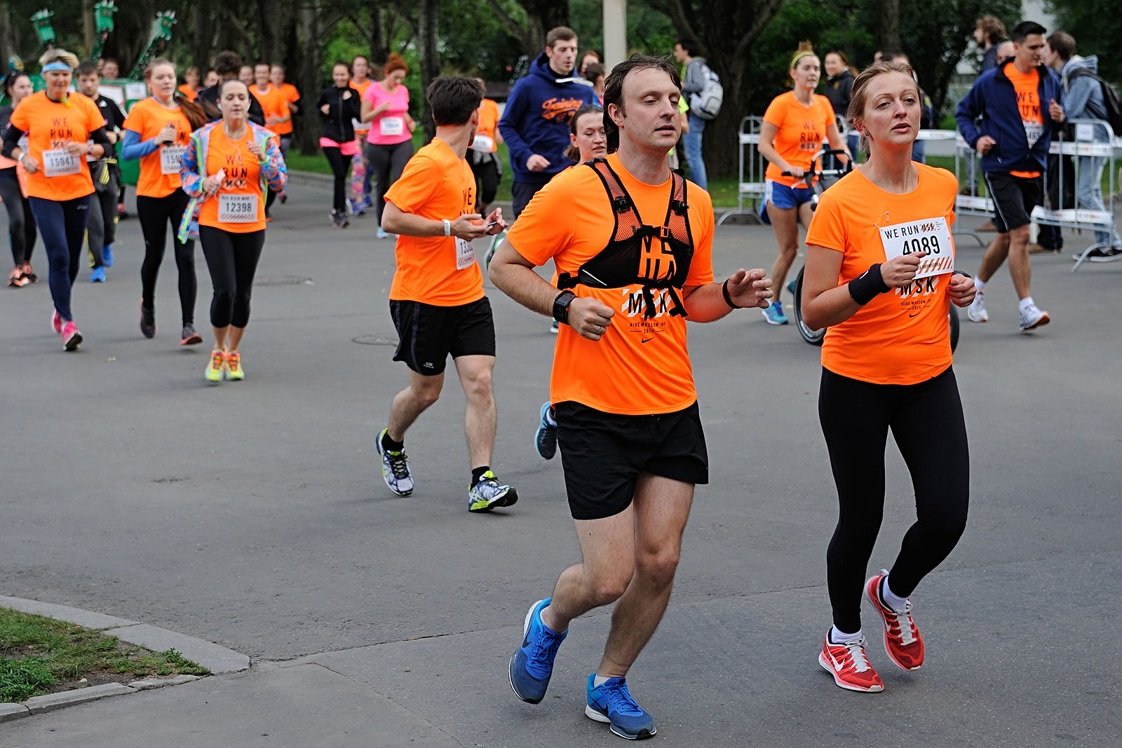 Run moscow. Бег Москва. Москва спорт бег. Профессиональный бег Москва. Московский спорт.