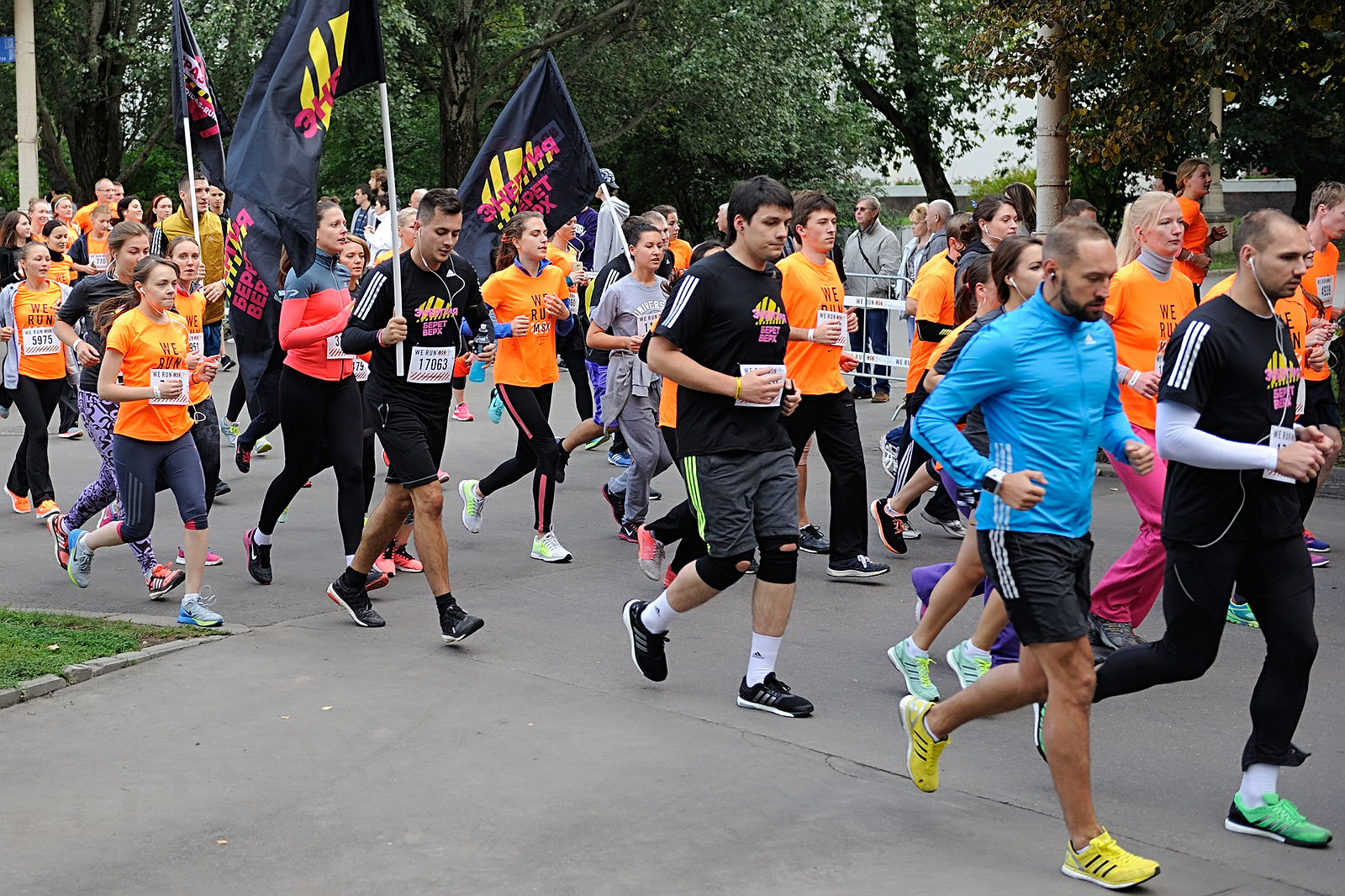 Moscow running. We Run Moscow 2015. Ближайшие мероприятия в Москве бег. Москва спорт 2005. ГП спорт Москвы фото.