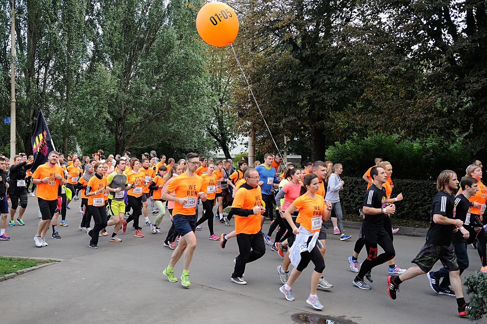 Спортивная москва. We Run Moscow ВДНХ. We Run Moscow ВДНХ карта забега. Спорт ивент. Nike we Run 10 км ВДНХ маршрут.