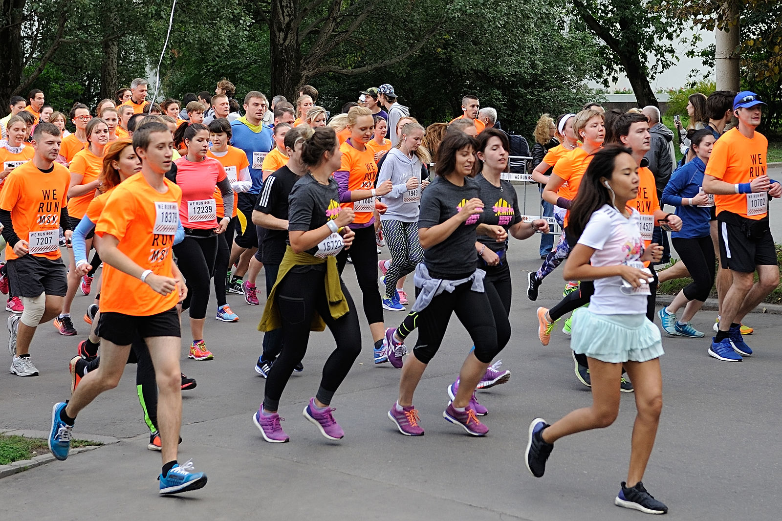 Moscow running. Ближайшие мероприятия в Москве бег. Спорт ивент. Москва бег самоопределение. Moscow Run.