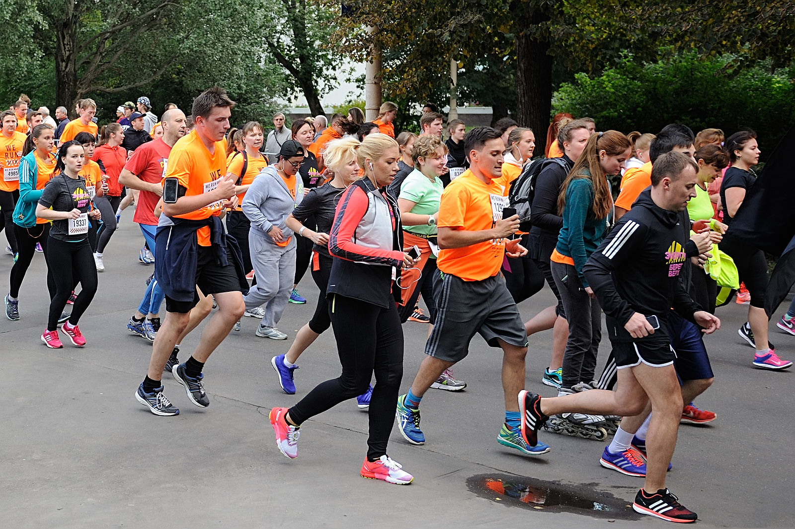 Профессиональный бег Москва. Running Moscow. ГП спорт Москвы фото.