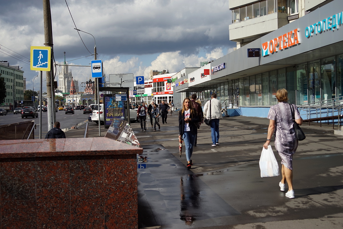 Фото метро марксистская