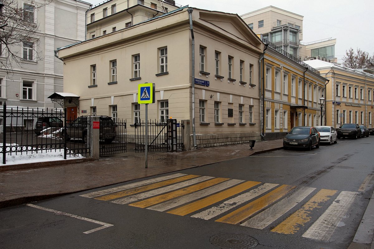 Вознесенский переулок. Вознесенский переулок Москва. Вознесенский переулок 21. Карьядмариот Вознесенский переулок.