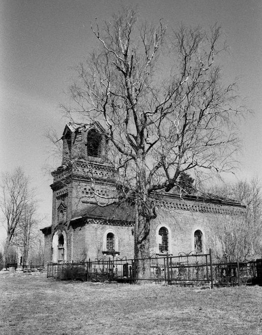 Nonstop Photos | Гоша Собакин / 00000154