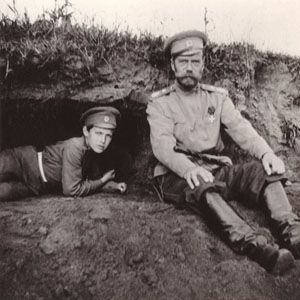 © Пьер Жильяр. Musee de lElysee