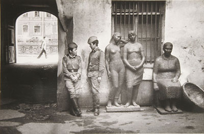 Борис Михалёвкин. Три грации. 1985