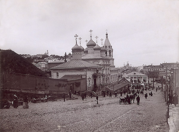 ©Максим Петрович Дмитриев. «Н.Новгород, 1895-1896»