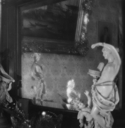 Зазеркалье. 1996 г. Зазеркалье. 1996 г.