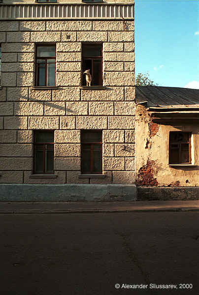 ©Александр Слюсарев . «Москва, конец ХХ века»