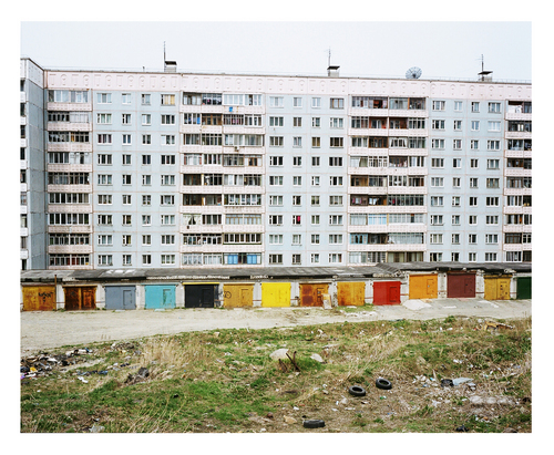 Владивосток.2006<br />
Пигментная печать<br />
70×90 (1/10)