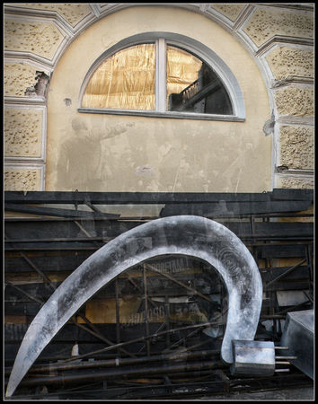 Вита Катенина. Спят усталые… символы