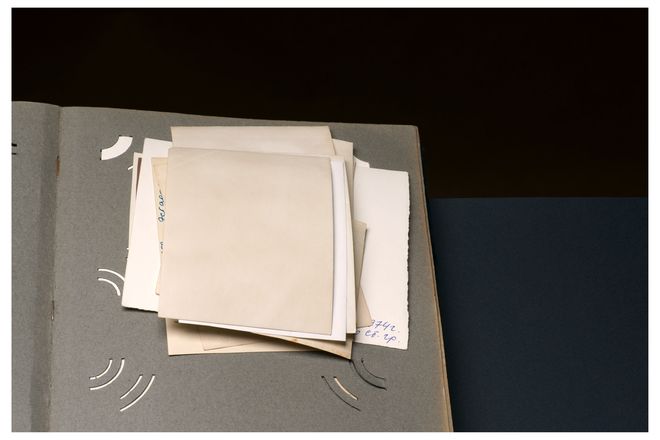 &copy; Вадим Гущин. Фотоальбом #2 2012