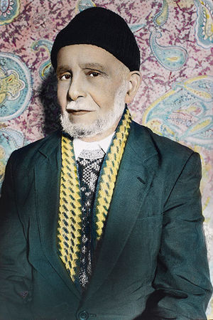 Youssef Nabil. Detail from the series The Yemeni Sailors of South Shields, 2006 (Hand-coloured gelatin silver print, 39 x 27 cm) <br>Photograph: Art Fund Collection of Middle Eastern Photography at the V&A and the British Museum