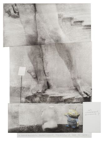 Григорий Майофис<br />
Разговор в Итальянском дворике<br />
2011 / отпечаток 2012<br />
Бромойль трансфер, акрил, масляные карандаши
