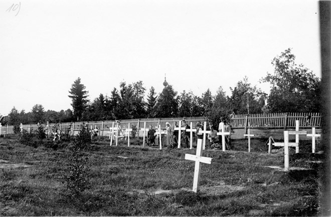 Неизвестный автор. Военные захоронения в Нарве 1914-1918 гг. Россия, июль 1921. © Photothèque CICR (DR)/